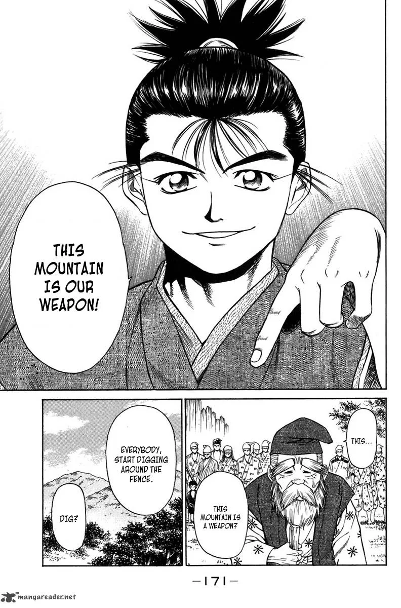 Sanzokuou Chapter 7 page 19