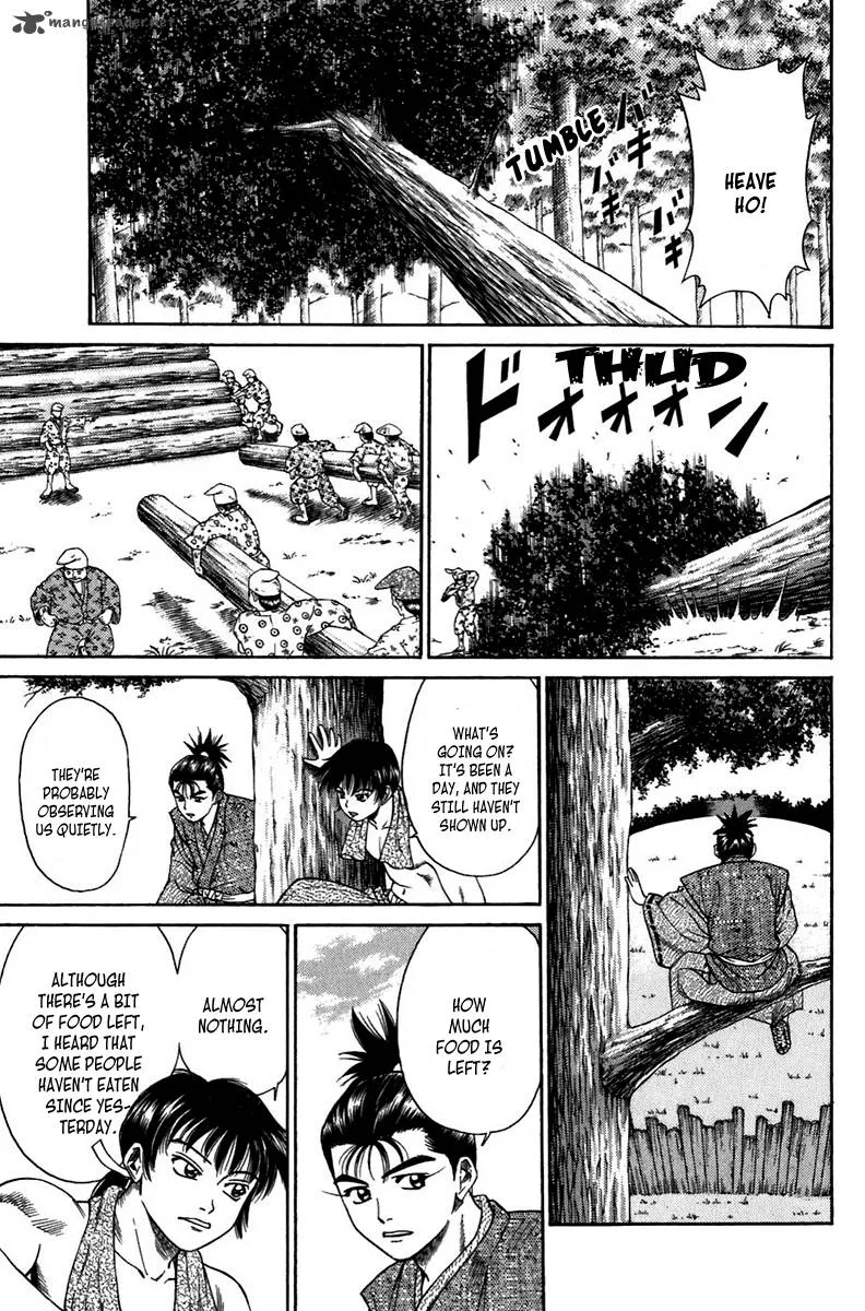 Sanzokuou Chapter 7 page 31