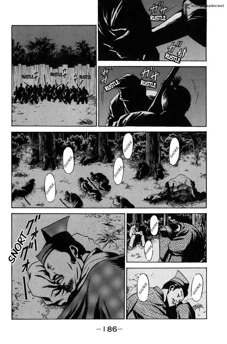 Sanzokuou Chapter 7 page 34
