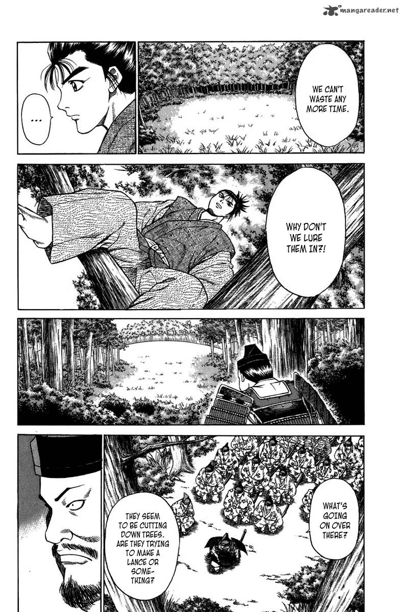 Sanzokuou Chapter 7 page 32