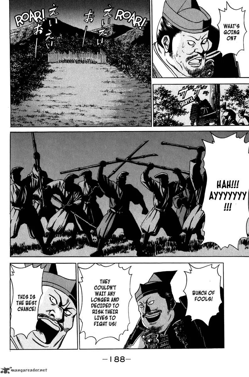 Sanzokuou Chapter 7 page 36