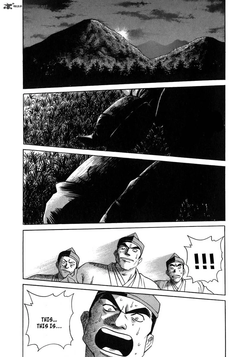 Sanzokuou Chapter 7 page 39