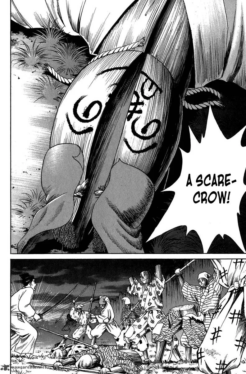 Sanzokuou Chapter 7 page 40