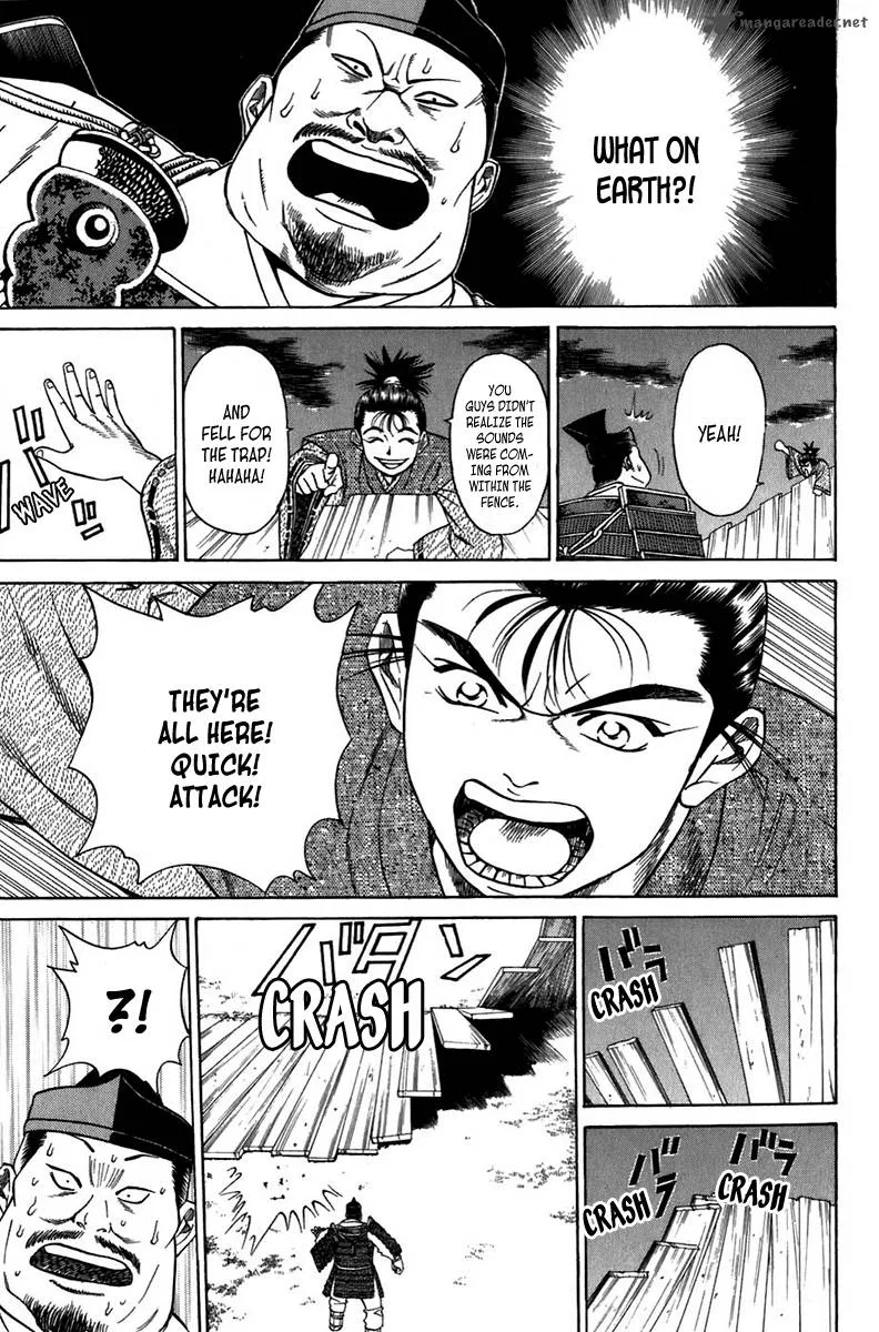 Sanzokuou Chapter 7 page 41