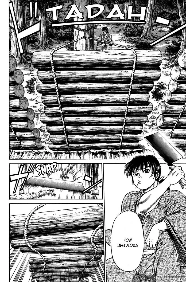 Sanzokuou Chapter 7 page 42