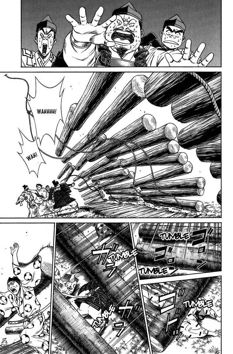 Sanzokuou Chapter 7 page 43