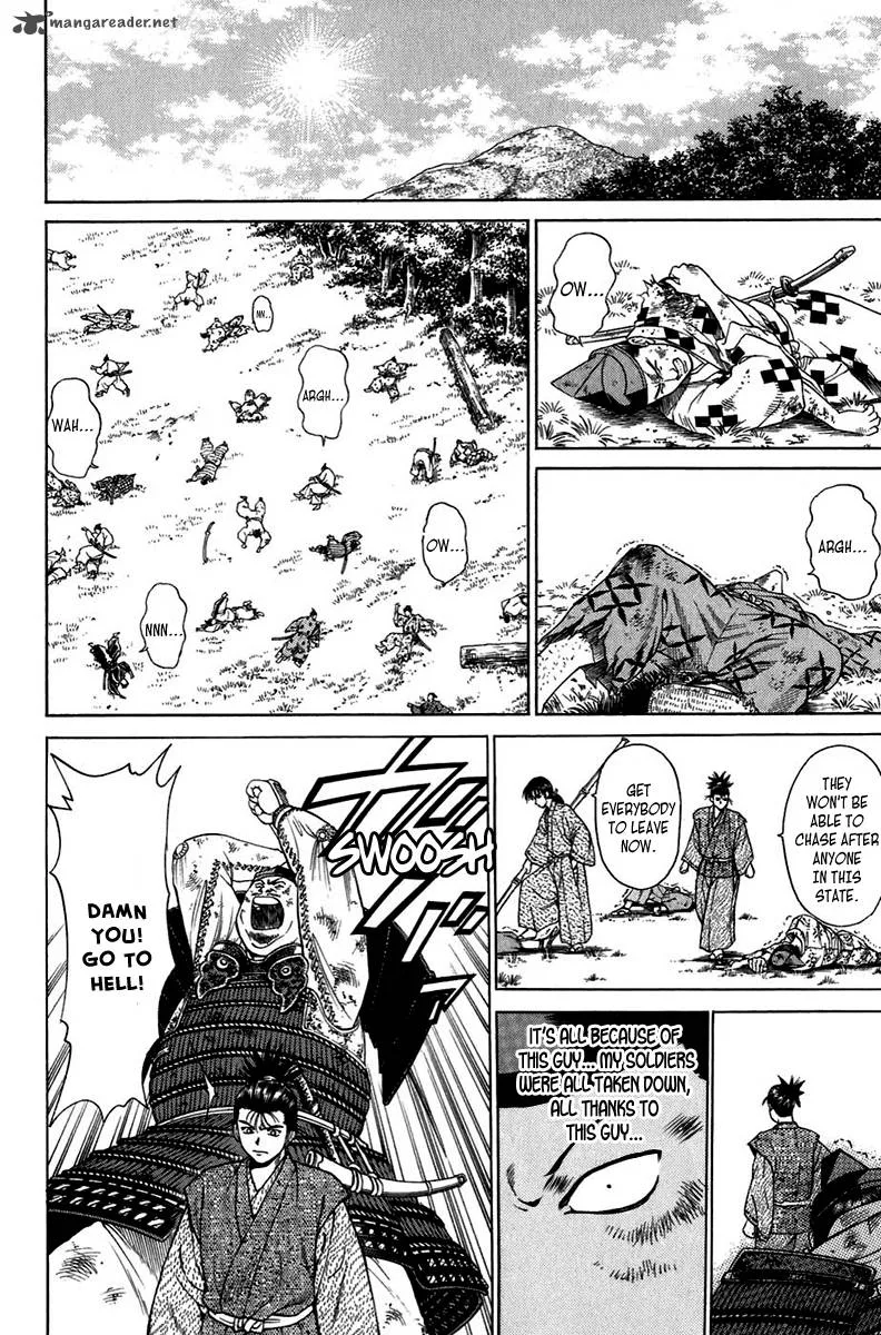 Sanzokuou Chapter 7 page 46