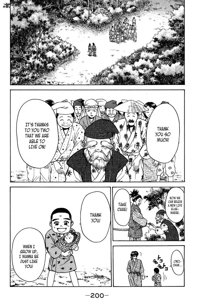 Sanzokuou Chapter 7 page 48