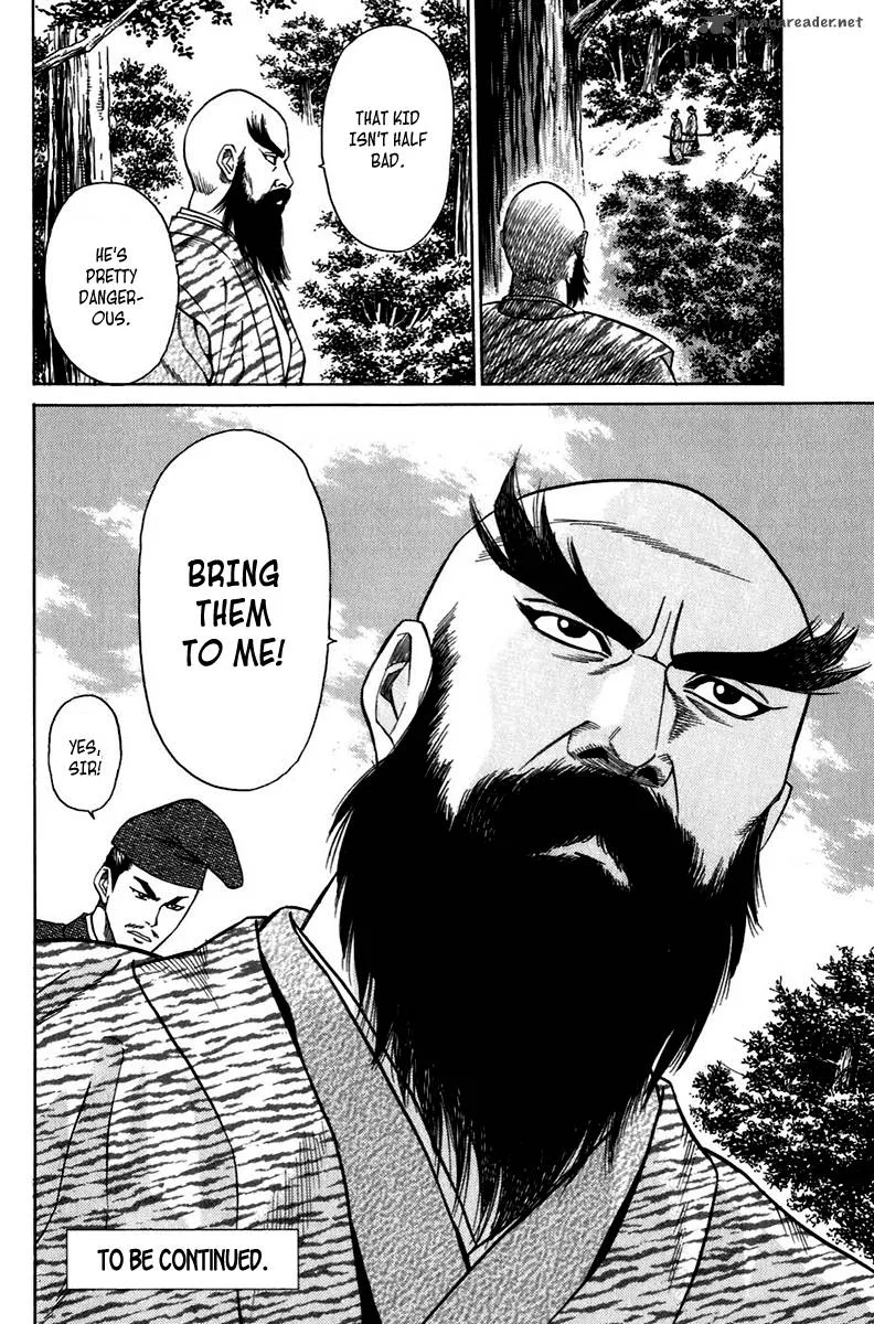 Sanzokuou Chapter 7 page 50