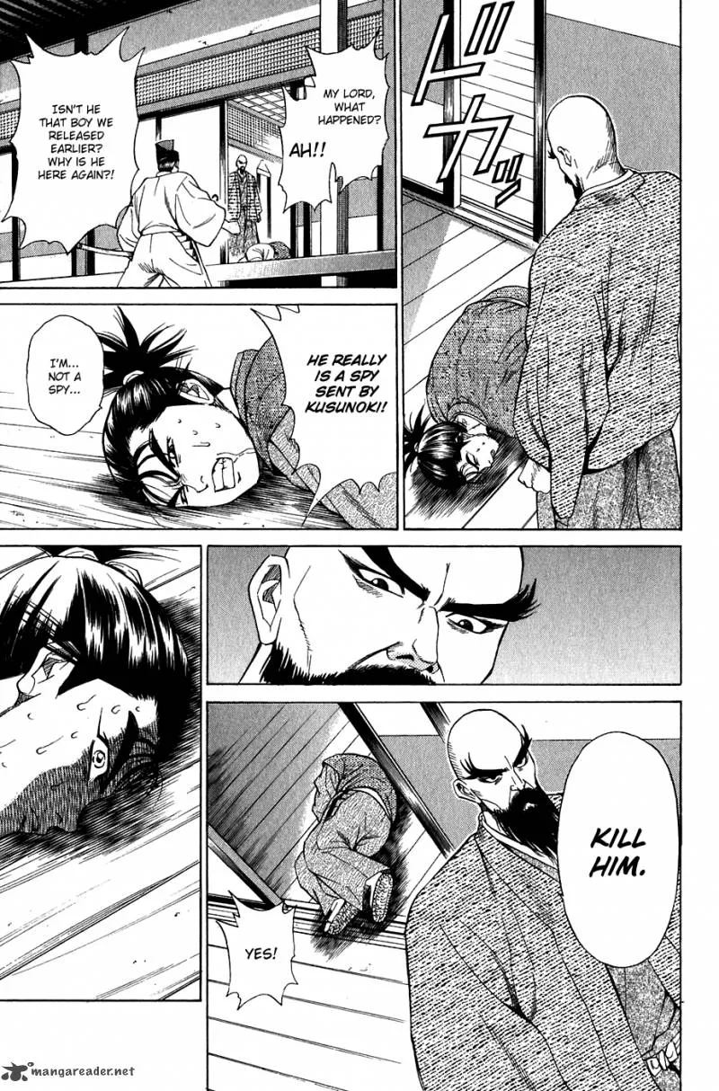 Sanzokuou Chapter 8 page 33