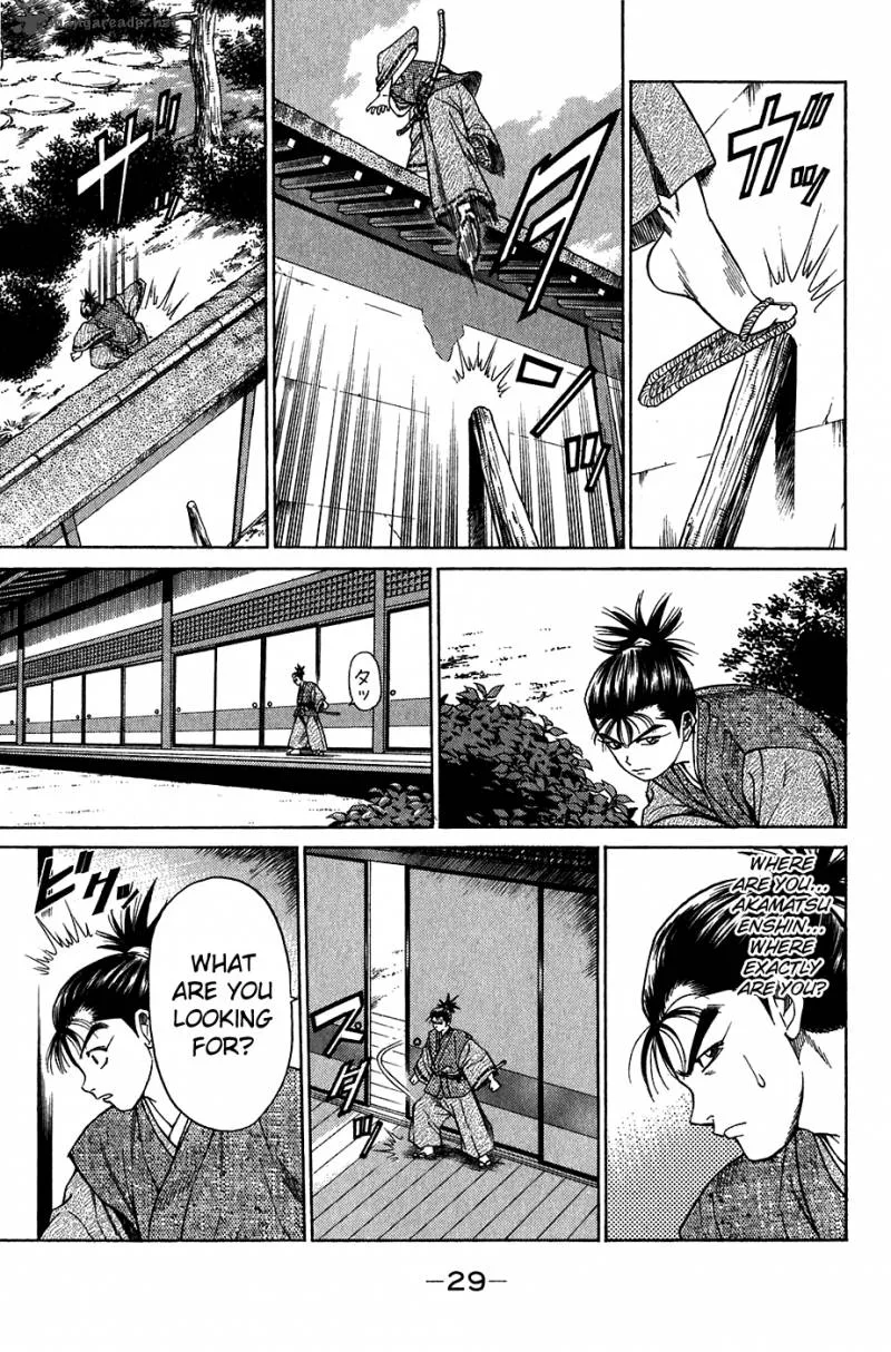 Sanzokuou Chapter 8 page 31