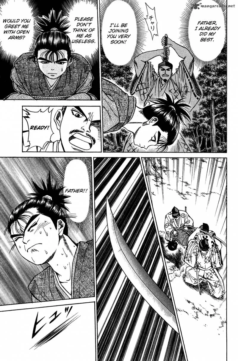 Sanzokuou Chapter 8 page 35