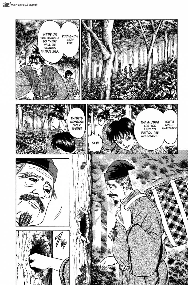 Sanzokuou Chapter 8 page 23