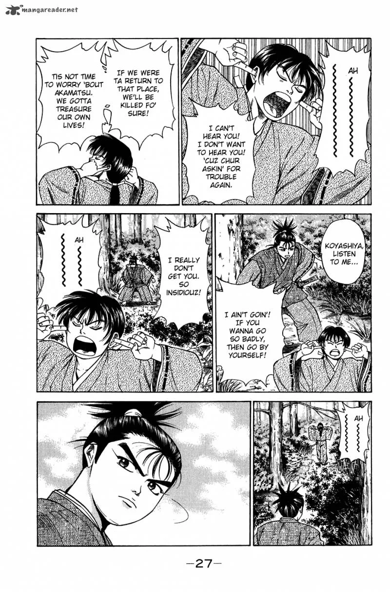 Sanzokuou Chapter 8 page 29
