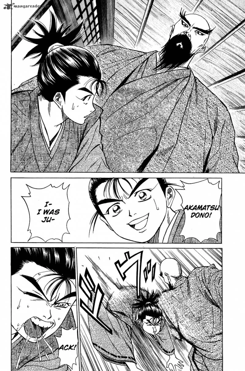Sanzokuou Chapter 8 page 32
