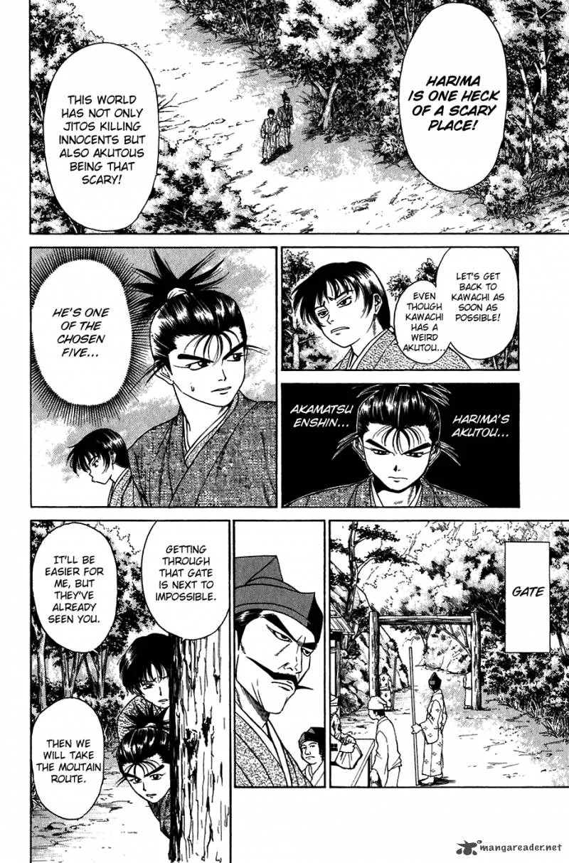 Sanzokuou Chapter 8 page 22