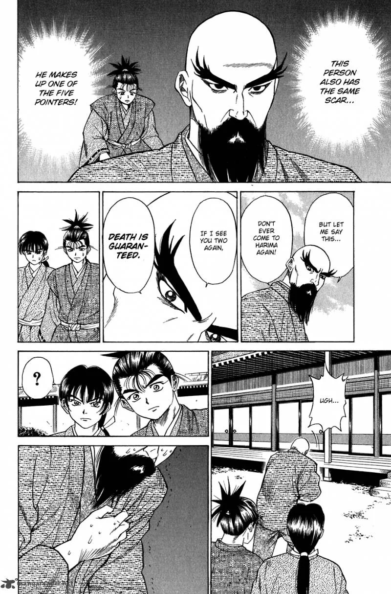 Sanzokuou Chapter 8 page 20