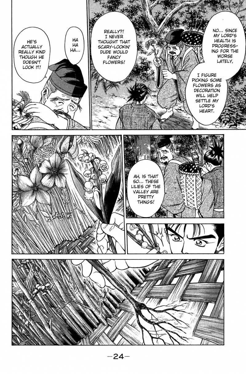 Sanzokuou Chapter 8 page 26