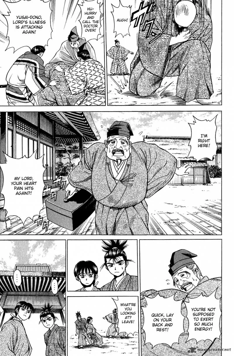 Sanzokuou Chapter 8 page 21
