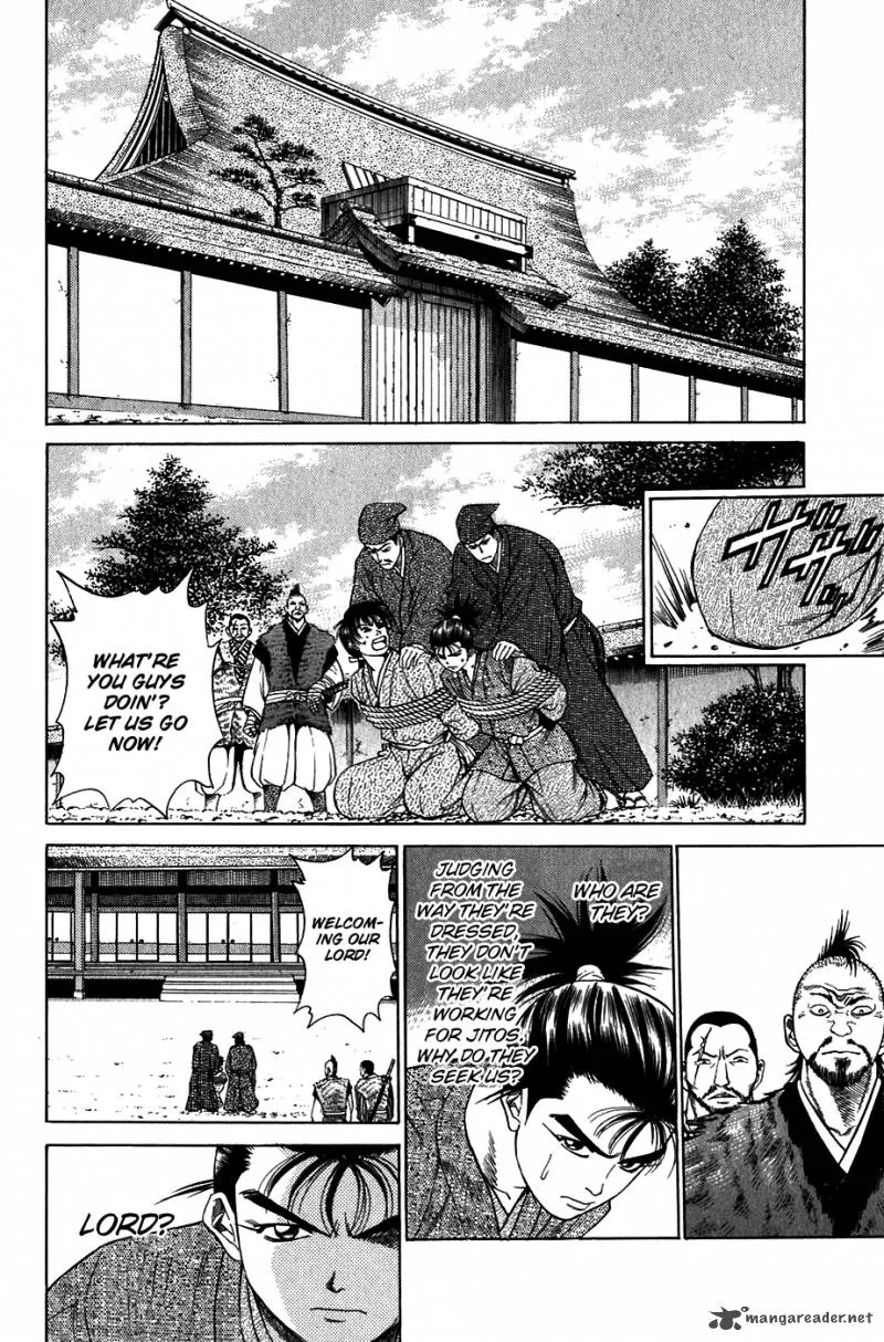 Sanzokuou Chapter 8 page 12