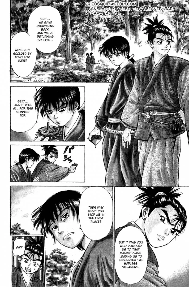Sanzokuou Chapter 8 page 8