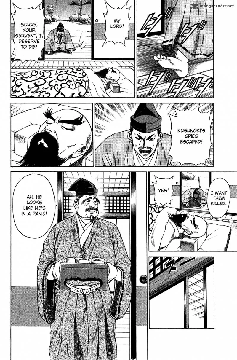 Sanzokuou Chapter 8 page 38
