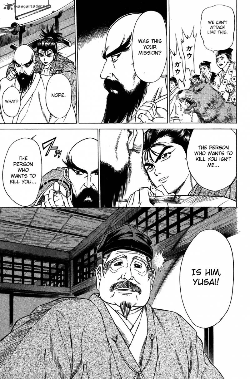 Sanzokuou Chapter 8 page 41