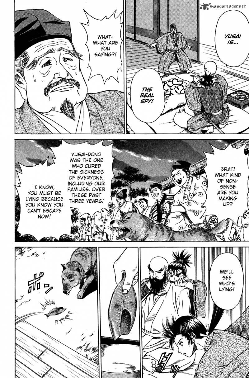 Sanzokuou Chapter 8 page 42