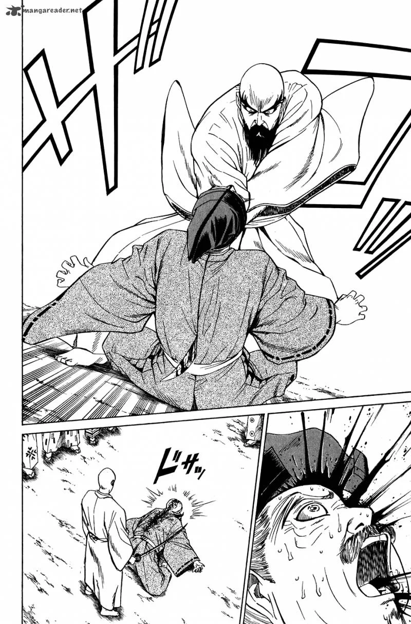 Sanzokuou Chapter 8 page 48