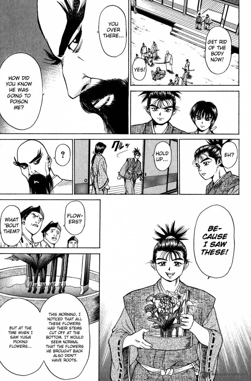 Sanzokuou Chapter 8 page 49