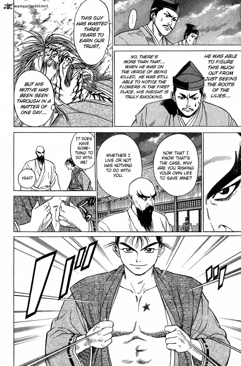Sanzokuou Chapter 8 page 51