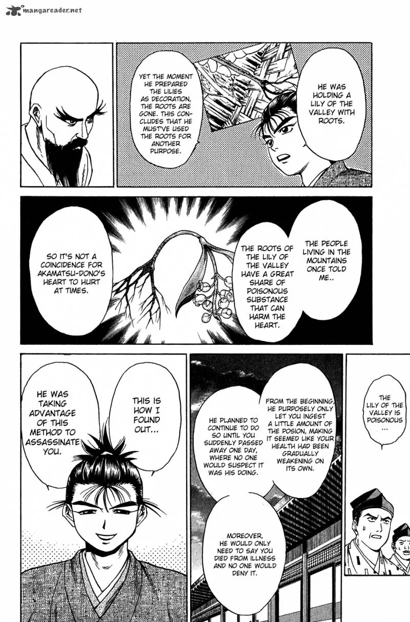 Sanzokuou Chapter 8 page 50