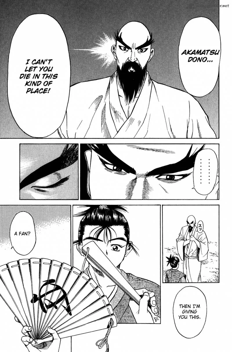 Sanzokuou Chapter 8 page 53