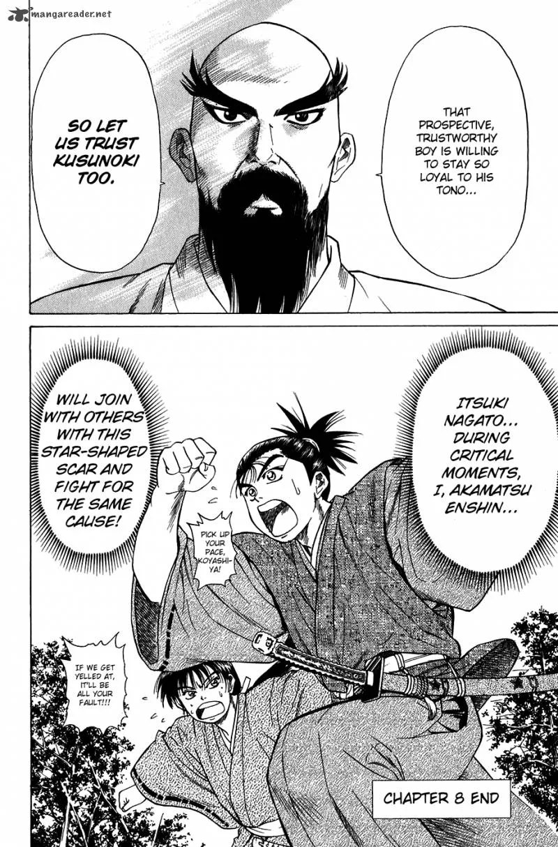 Sanzokuou Chapter 8 page 56