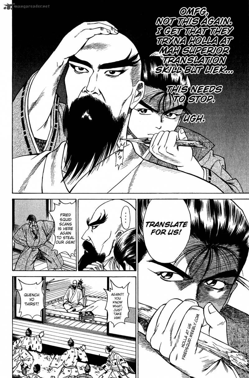 Sanzokuou Chapter 8 page 57