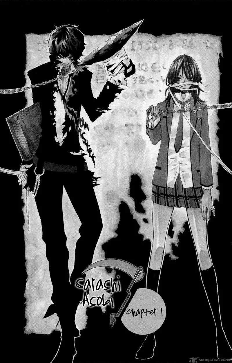 Sarashi Asobi Chapter 1 page 3