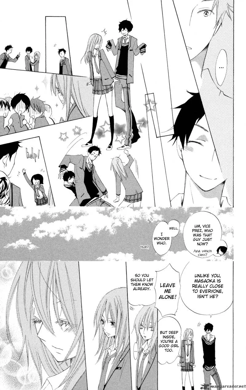 Sarashi Asobi Chapter 1 page 33