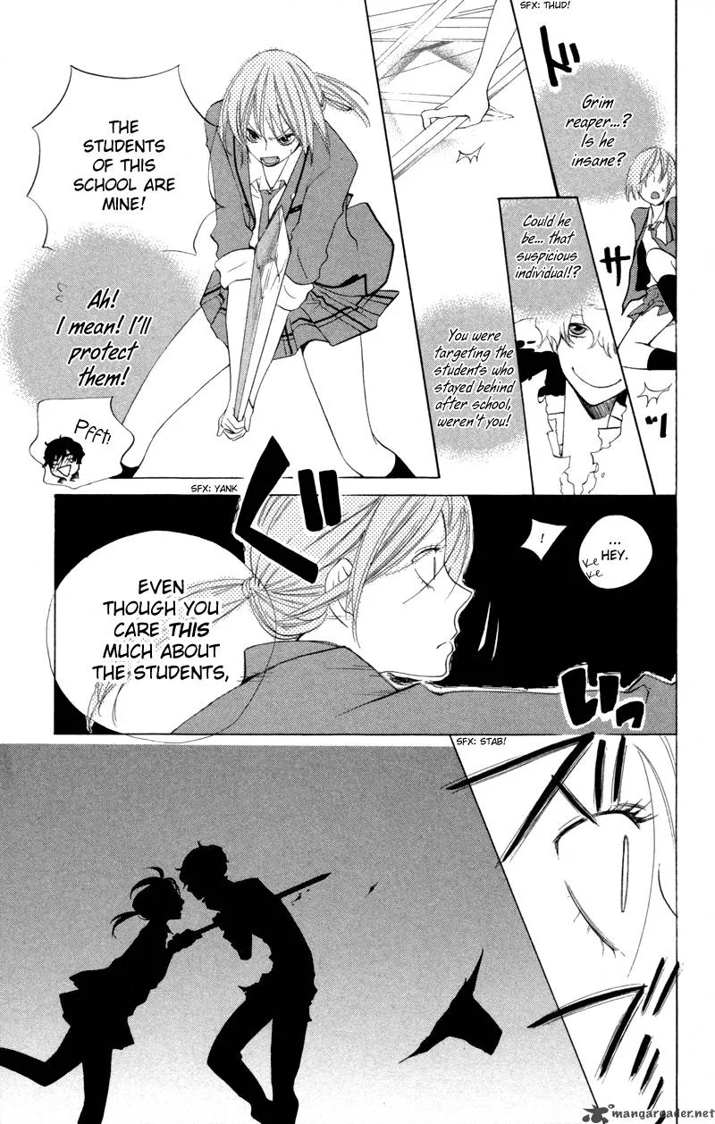 Sarashi Asobi Chapter 1 page 11