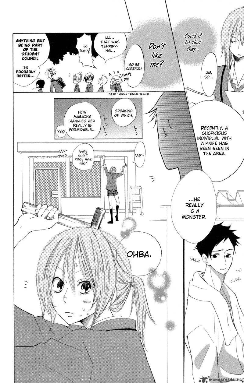 Sarashi Asobi Chapter 1 page 8