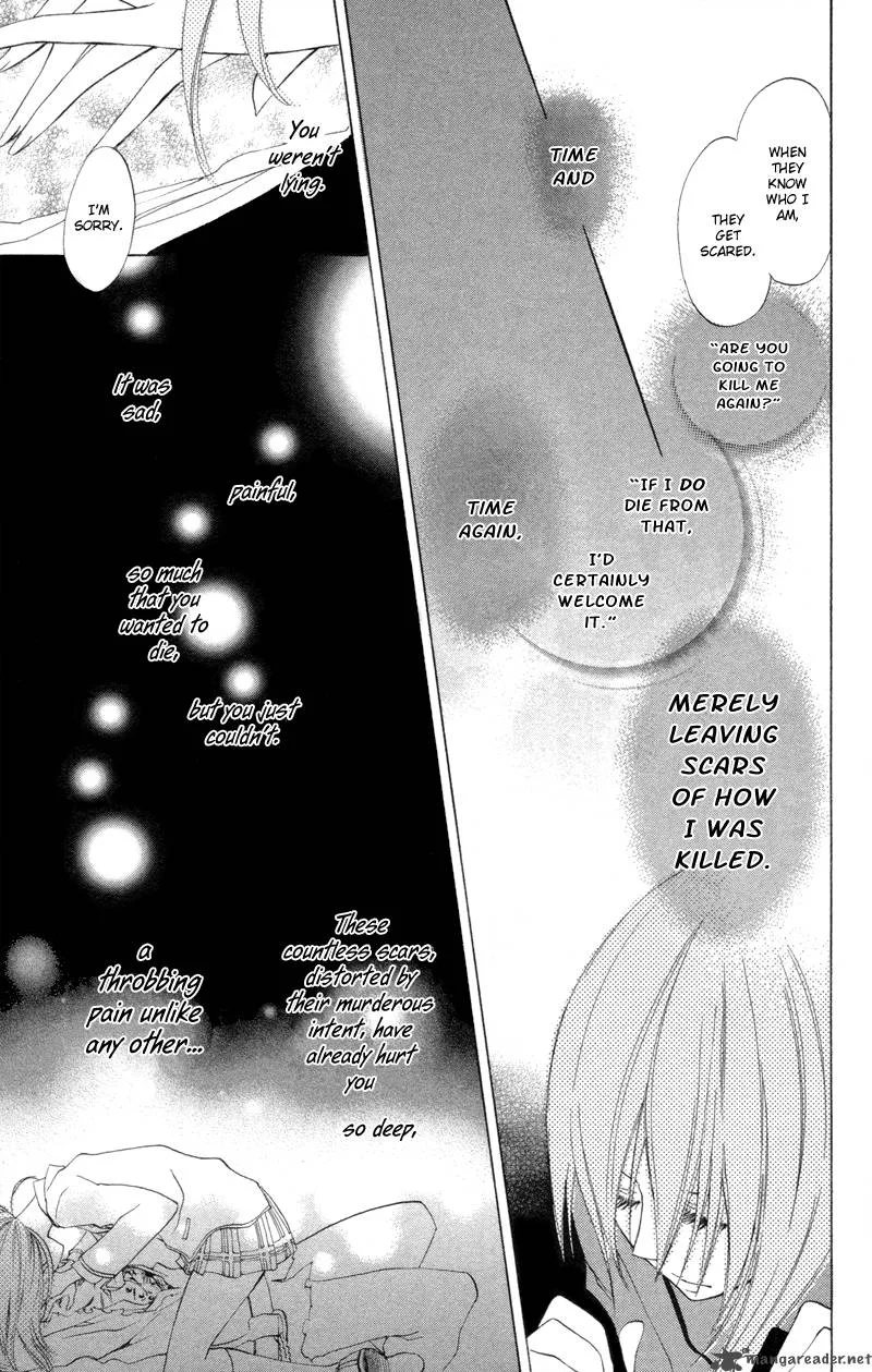 Sarashi Asobi Chapter 1 page 29