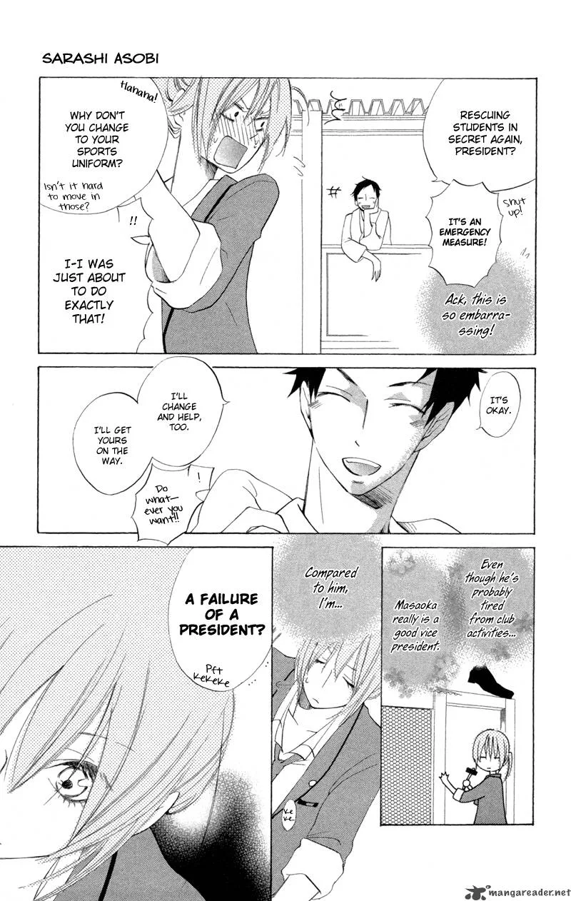 Sarashi Asobi Chapter 1 page 9
