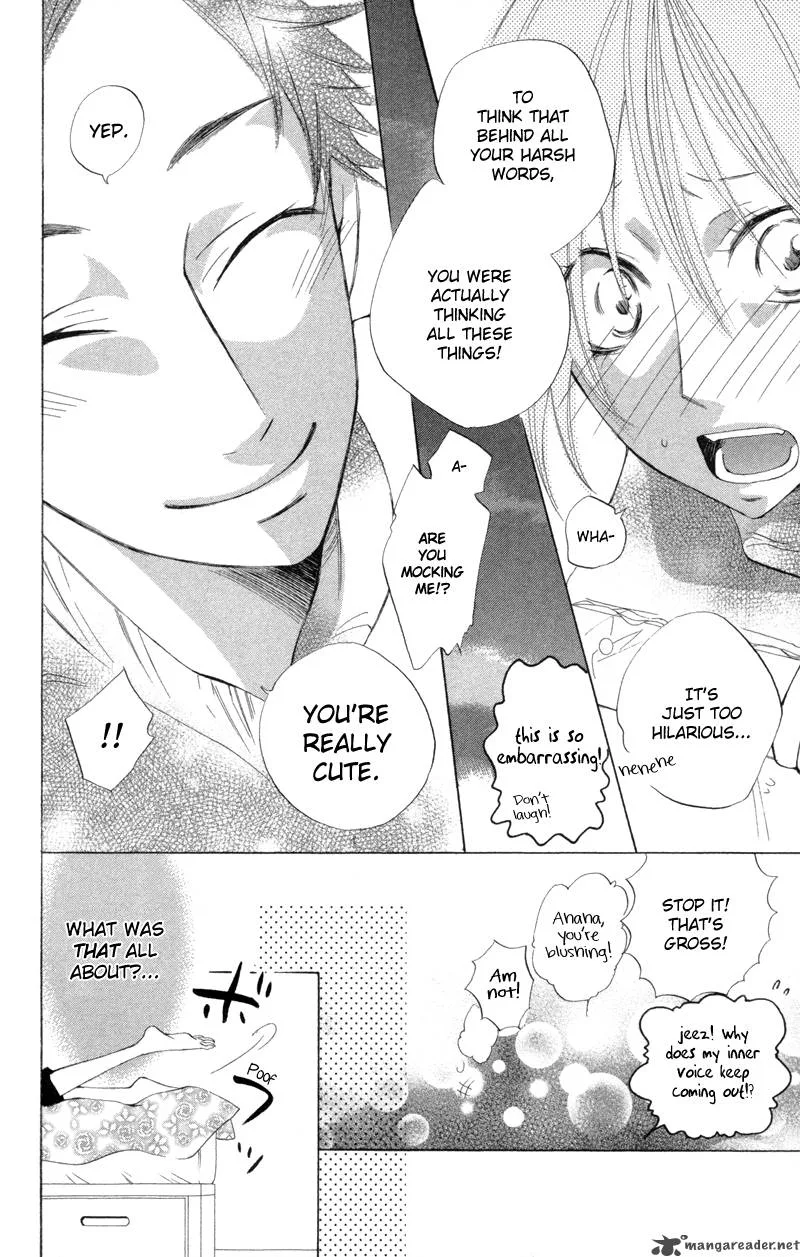 Sarashi Asobi Chapter 1 page 16