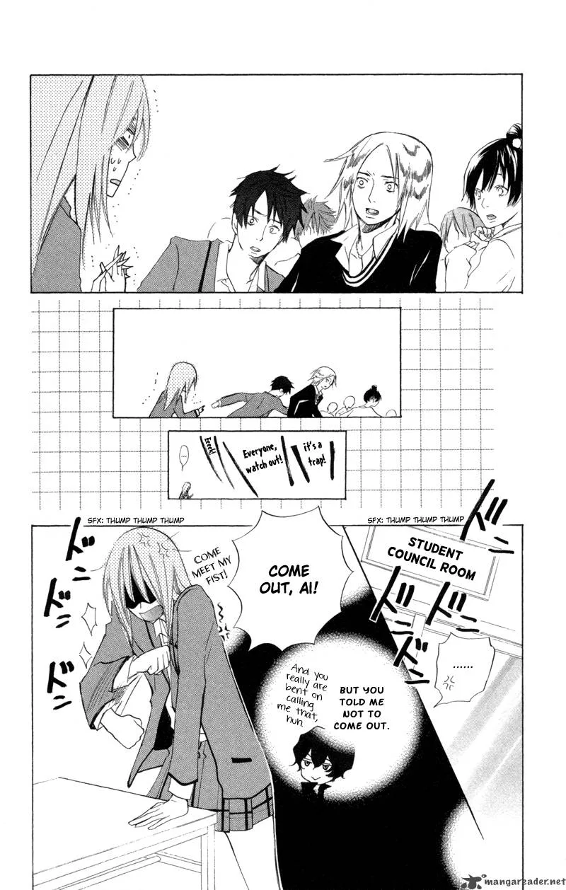 Sarashi Asobi Chapter 1 page 24