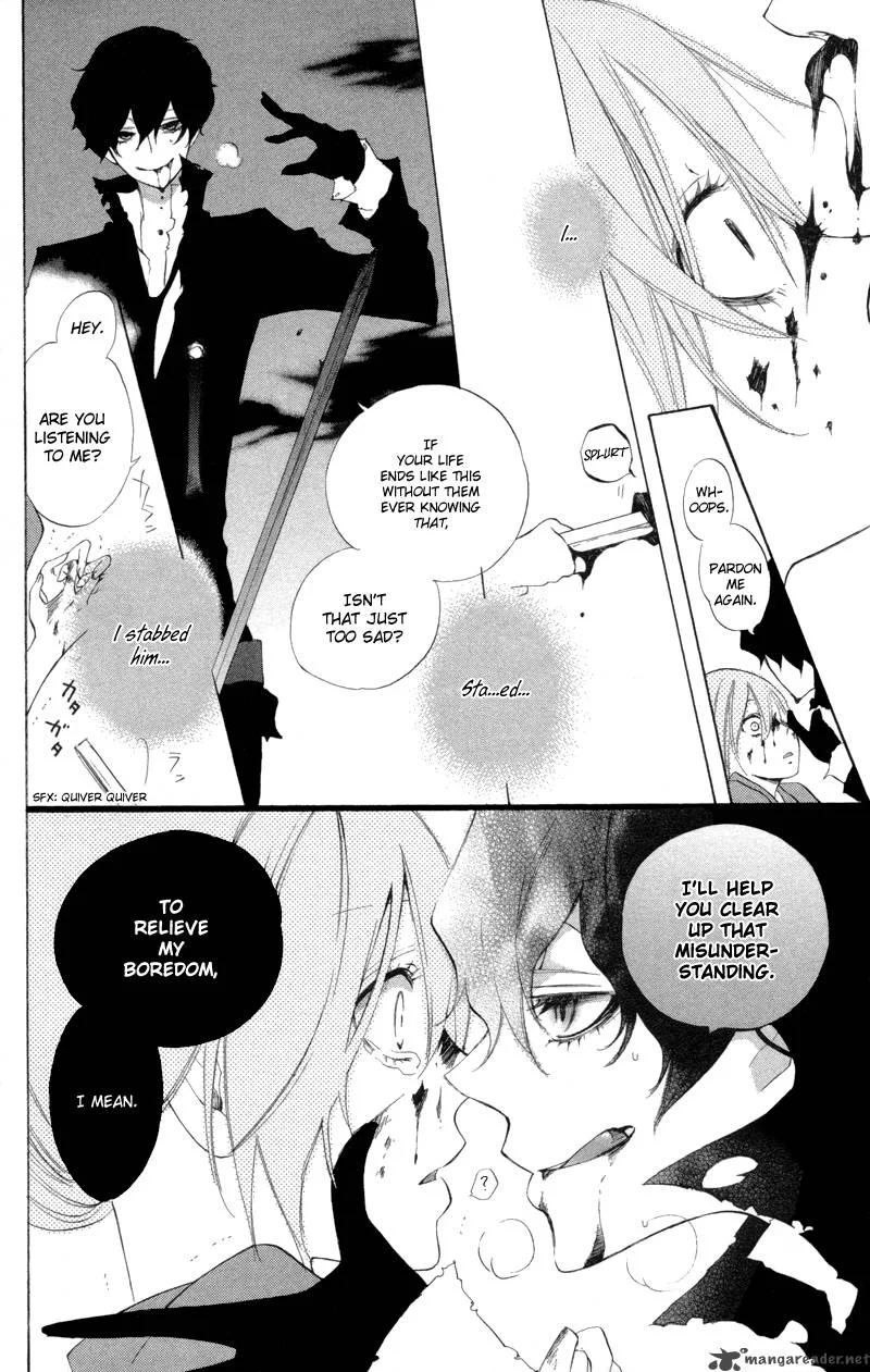 Sarashi Asobi Chapter 1 page 12
