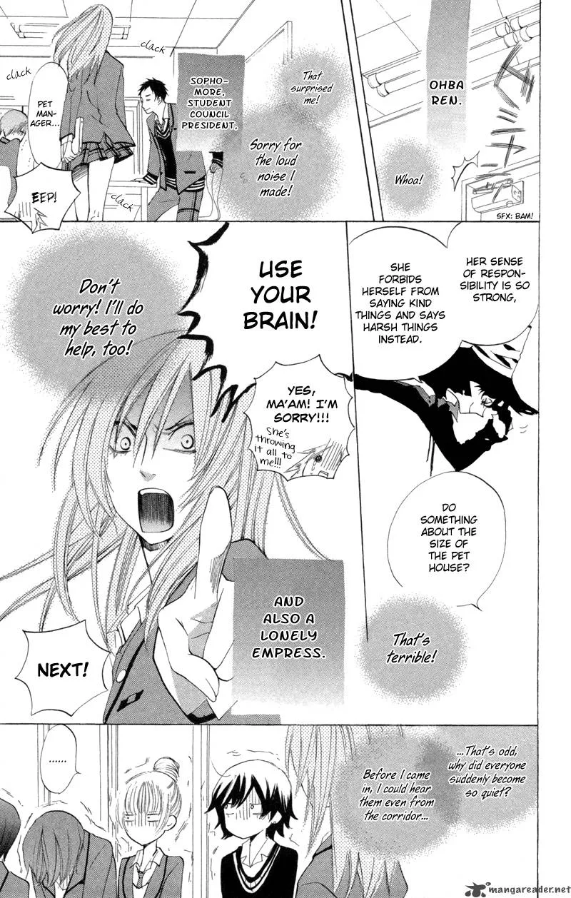 Sarashi Asobi Chapter 1 page 7