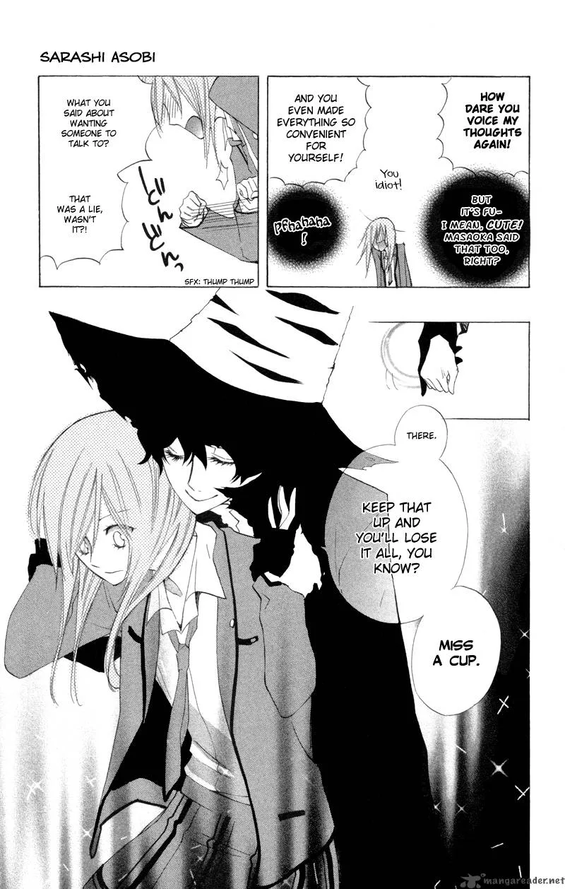 Sarashi Asobi Chapter 1 page 25