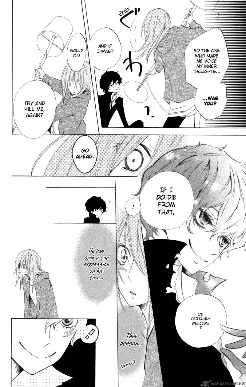 Sarashi Asobi Chapter 1 page 20