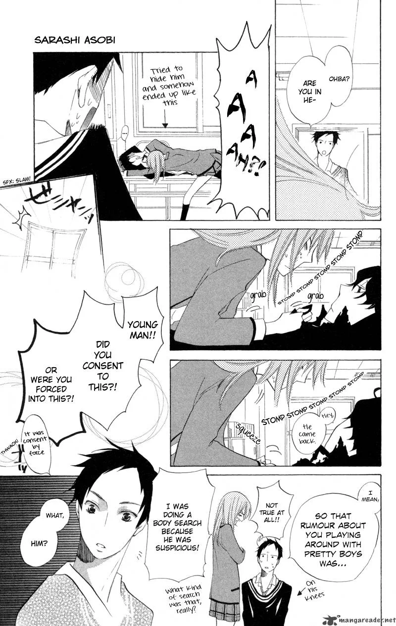 Sarashi Asobi Chapter 1 page 31