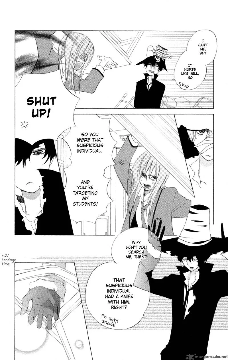 Sarashi Asobi Chapter 1 page 26