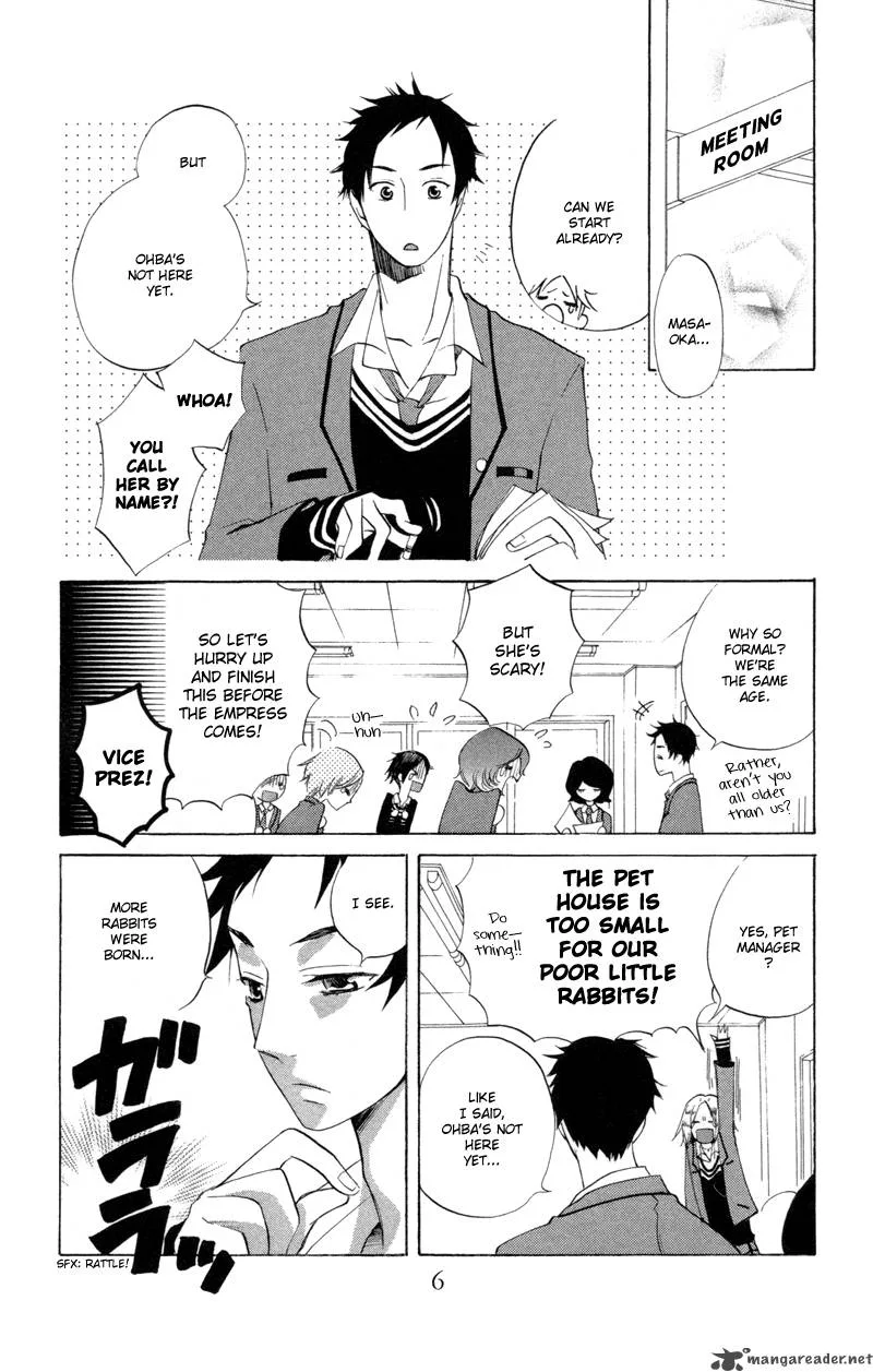 Sarashi Asobi Chapter 1 page 6